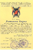 �����������